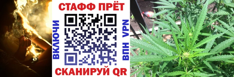 Купить Канабис  COCAIN  Меф  Лихославль