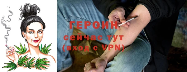 не бодяженный Володарск