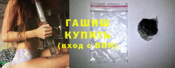кокаин Вяземский