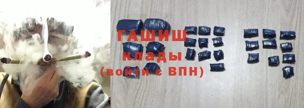 2c-b Волоколамск