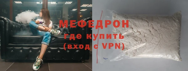 не бодяженный Володарск