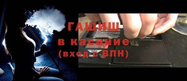 не бодяженный Володарск