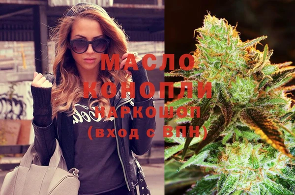 не бодяженный Володарск