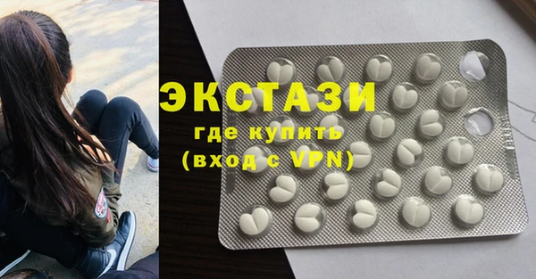 2c-b Волоколамск
