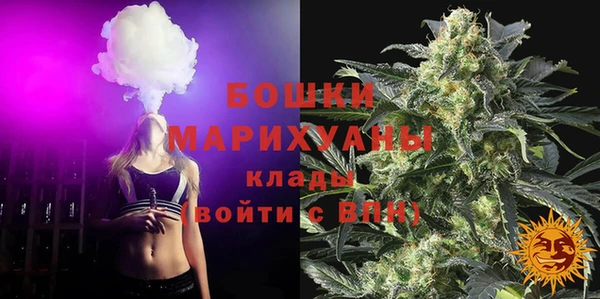 не бодяженный Володарск