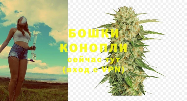 не бодяженный Володарск