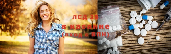 дистиллят марихуана Вязники