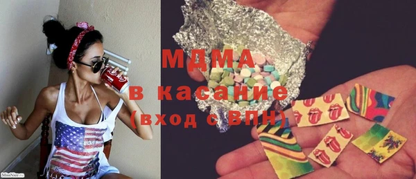 не бодяженный Володарск