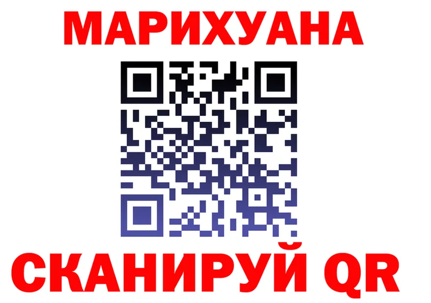 МЕТАДОН белоснежный ONION shop OMG Лихославль