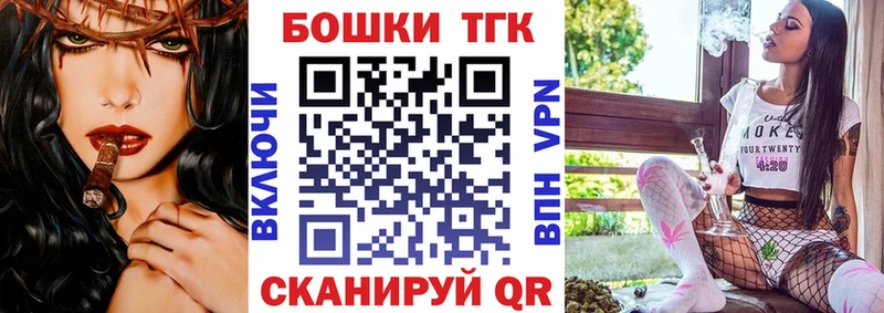 Купить  Лихославль  МАРИХУАНА марихуана 
